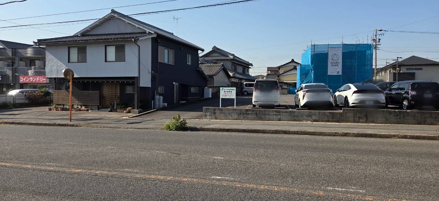 �������ԏ�ɂ���